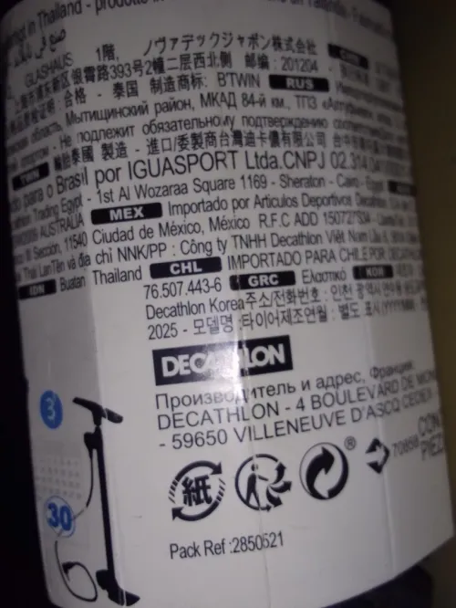 Pneus vélo original
