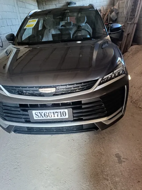 Geely Coolray 2026 Foull option
