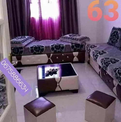 كنابيات كوفري