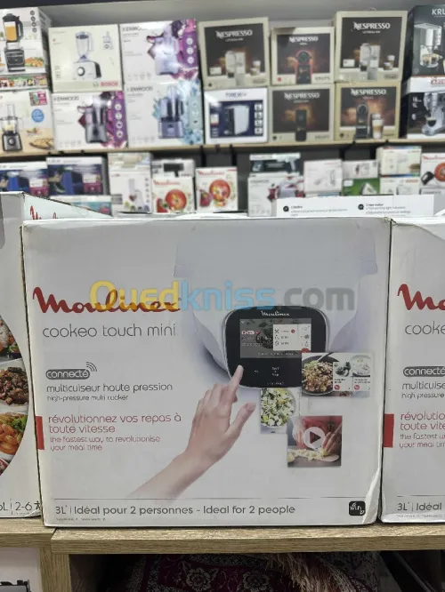 Cookeo moulinex Touch Mini Multicuiseur connecté 3L écran tactile CE922110