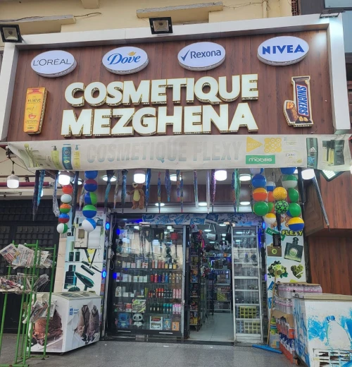 Revêtement de façade / Enseigne lumineuse / Habillage vitrine