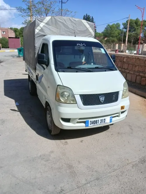 DFM Hafei هاربين 2012 