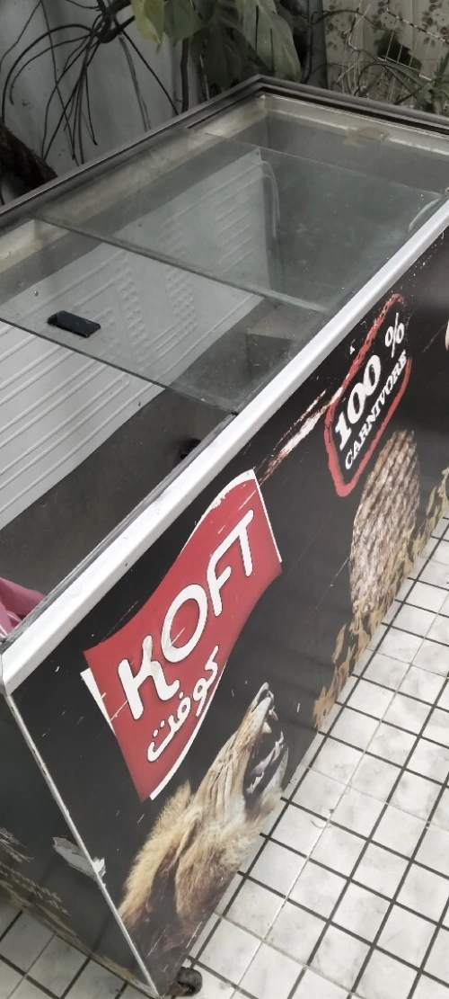 2 congélateur 