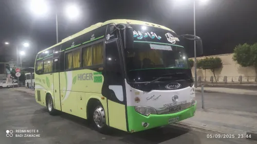 Higer V8 2012