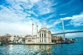 VOYAGE ORGANISE ISTANBUL 
