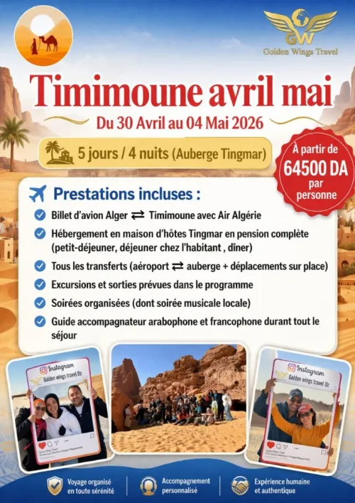 Séjour Timimoune 5 jours / 4 nuits (Auberge Tingmar)