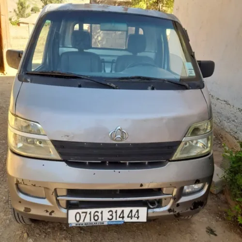 Chana Star Truck 2014 Double cabine