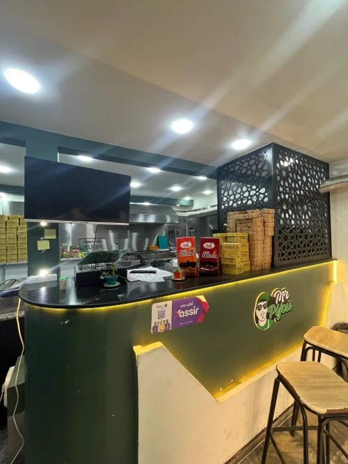 Location Local Alger Kouba