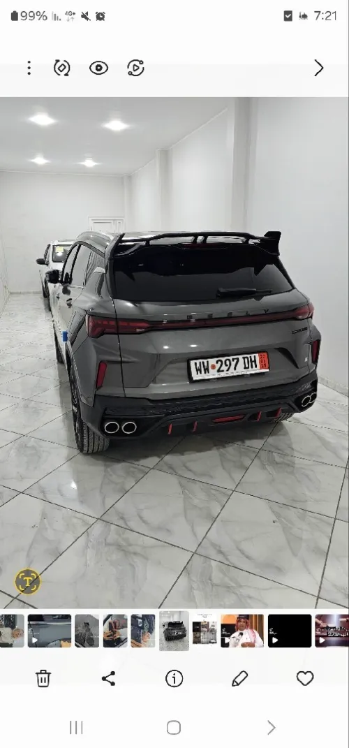 Geely Coolray 2024 Sport Limited