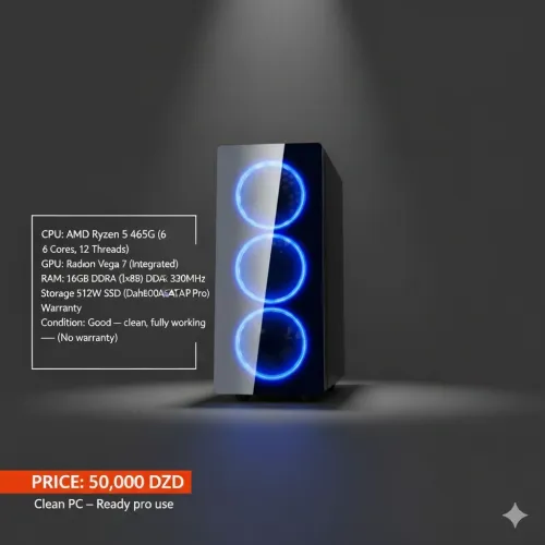 PC Desktop Ryzen 5 Vega 7 16GB RAM SSD 512GB حالة ممتازة