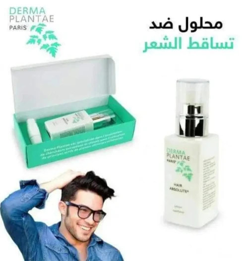Derma Plantae Paris علاج تساقط الشعر 