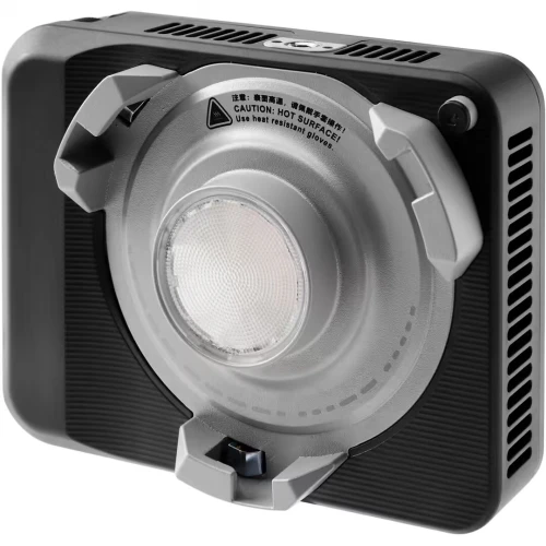 Amaran Ray 120c