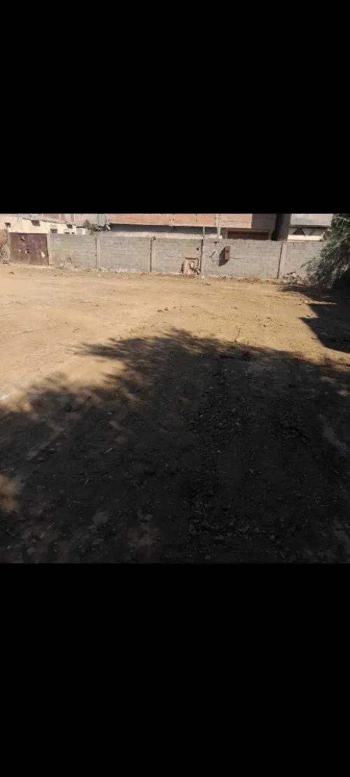 Vente Terrain Bouira Lakhdaria