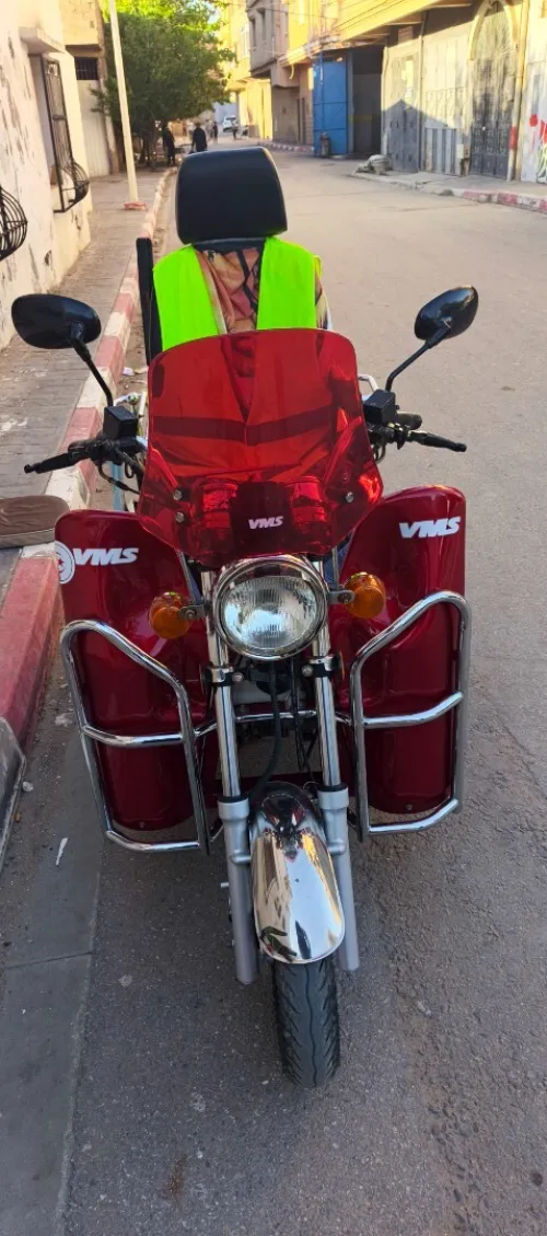 VMS Cuxi II 2025