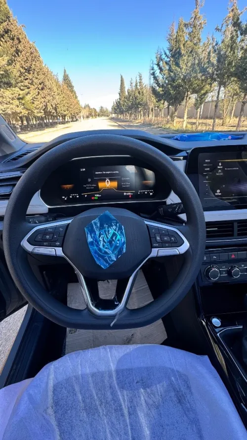 Volkswagen Tahru 2025 Ruijin