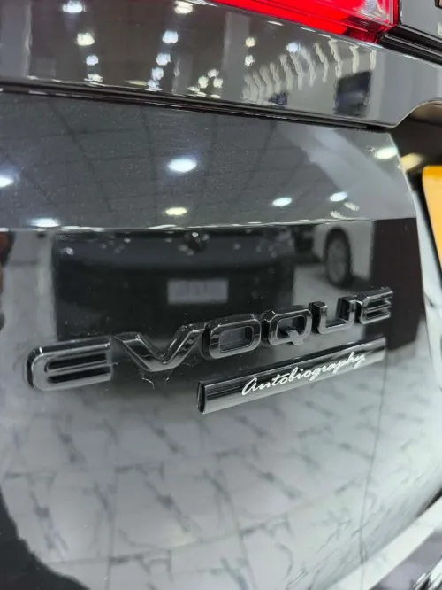 Land Rover Range Rover Evoque 2021 Autobiographie