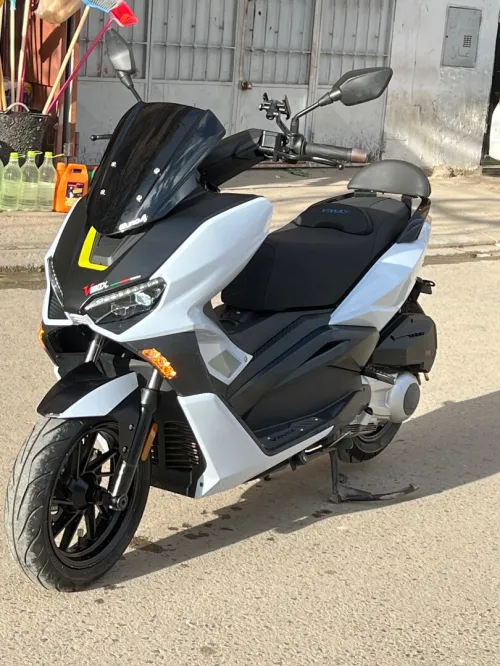 Vms Vmax 300 2023