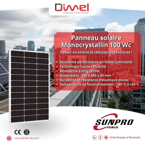 PANNEAU SOLAIR 600w/165w/100w/20w