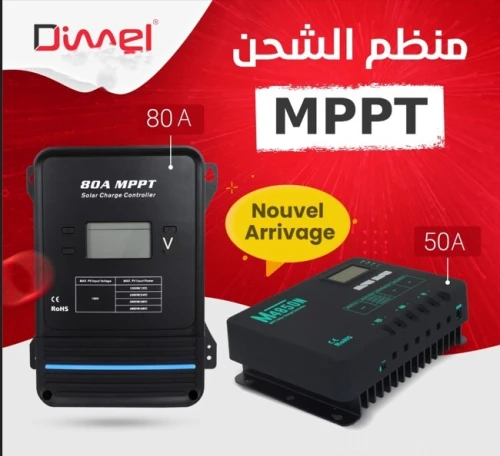 REGULATEUR DE CHARGE SOLAIR MPPT 80A/ 50A