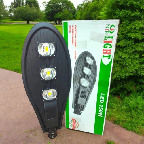 LUMINARE LED NIR LIGHT 150W/220V