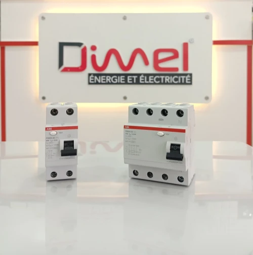 NOUVEL ARRIVAGE DE LA GAMME ABB