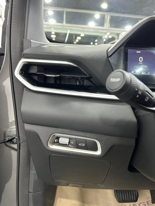 Geely Coolray 2026 FULL OPTIONS