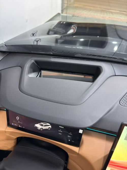 Geely BOYUE 2026 FULL OPTION