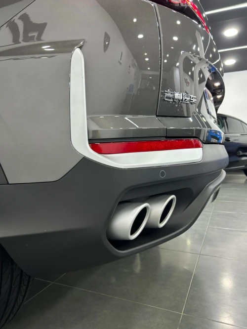 Geely Coolray 2026 FULL OPTIONS