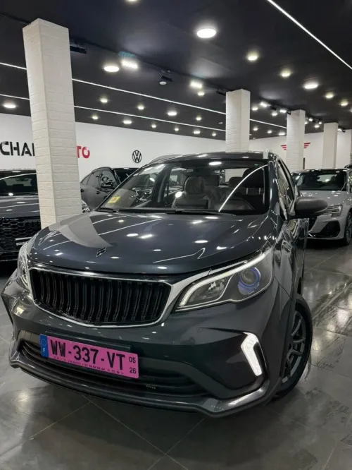 Livan X3 Pro  2026 