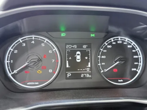 Geely Coolray 2025 SUPER MAX