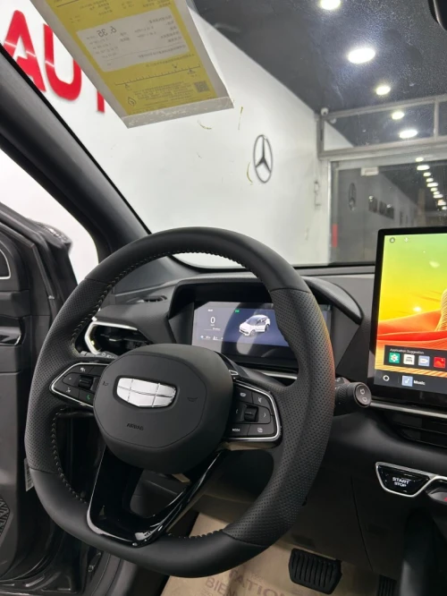 Geely Coolray 2026 FULL OPTIONS