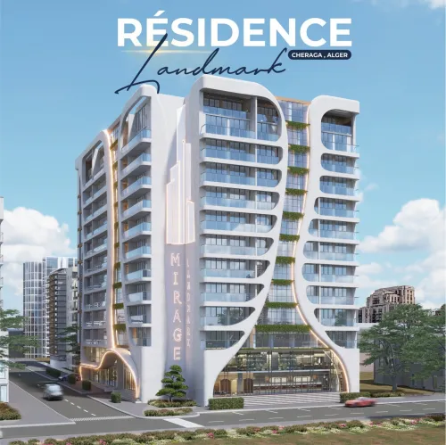 Vente Appartement F3 Alger Cheraga