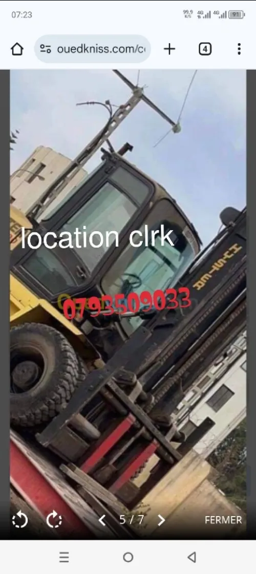 Location 