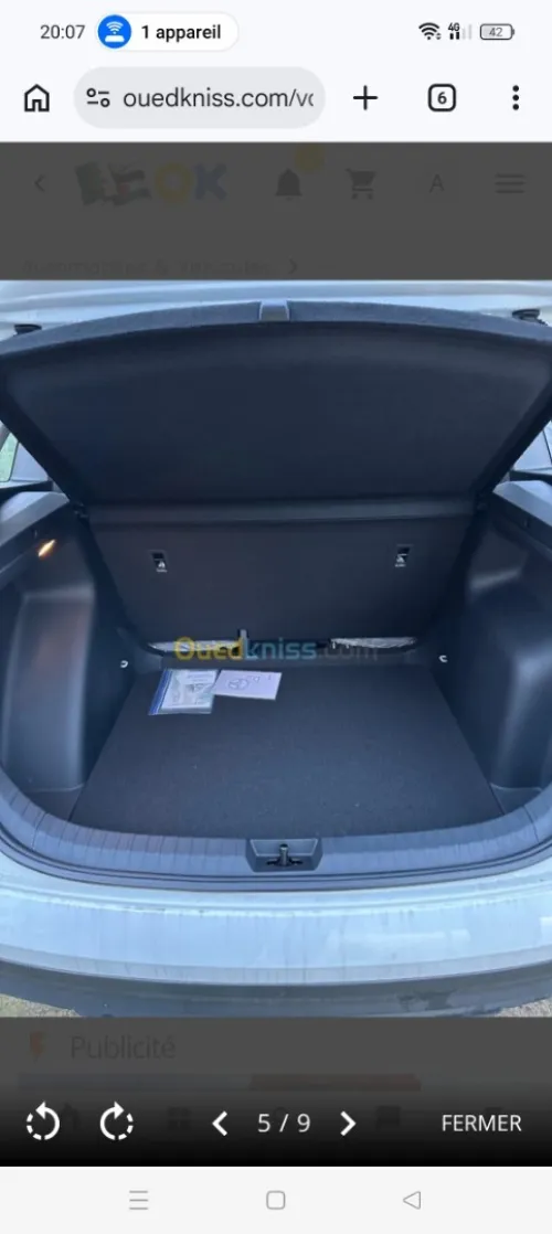Skoda Kamiq 2025 Power edition gti