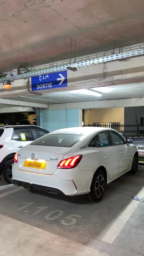 MG 5 2025 