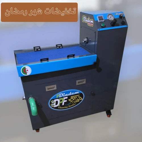 #machine#Nettoyage#catalyseur#et#
