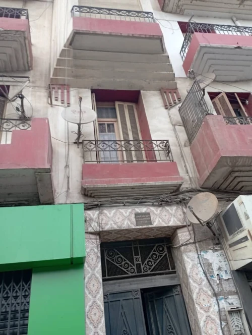 Vente Appartement F4 Oran Oran