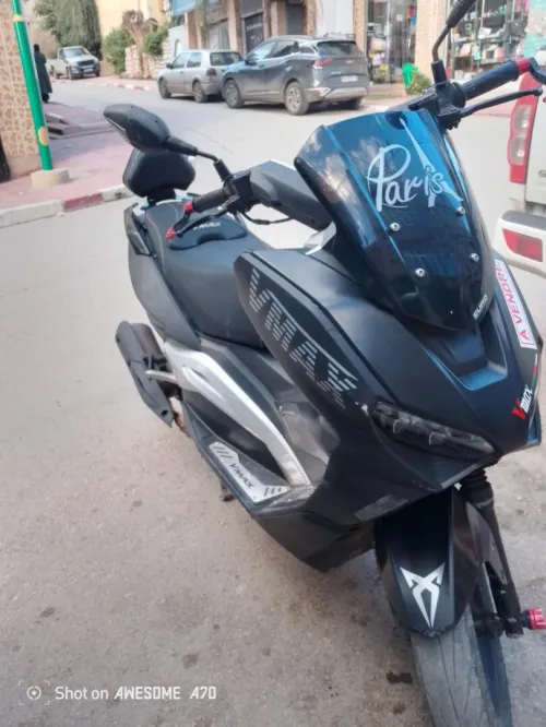 VMAX 200 2022
