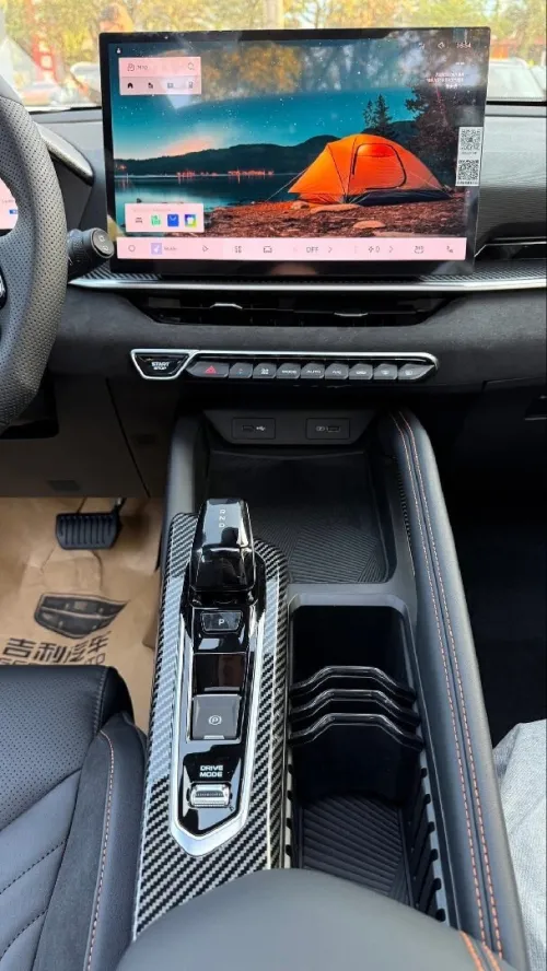 Geely Coolray 2026 Battle 