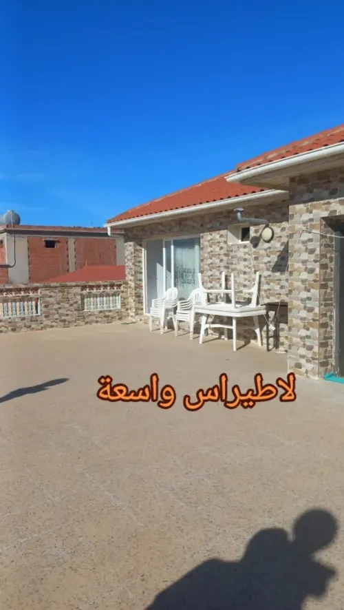 Vente Appartement F3 Boumerdès Zemmouri