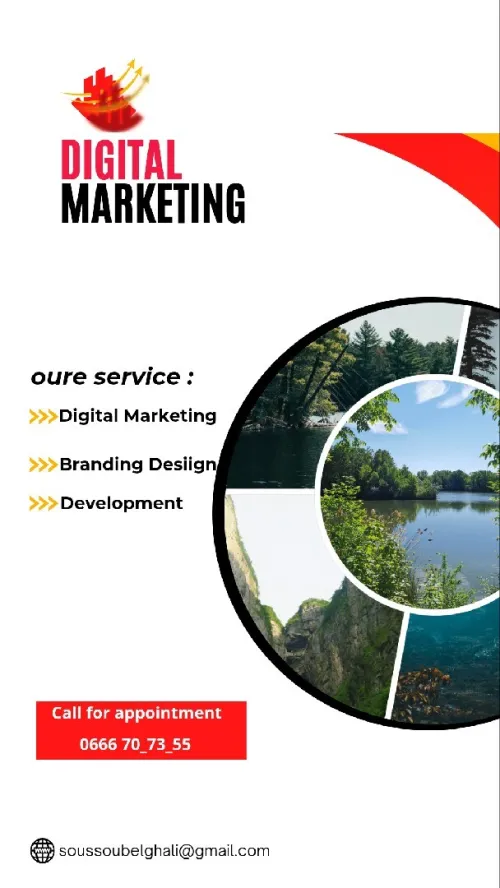 Products digital 