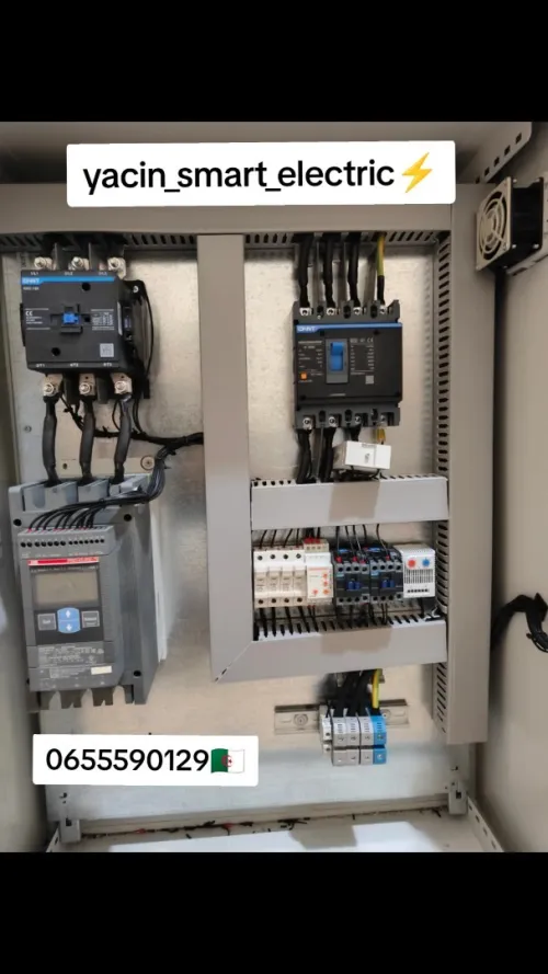 Armoire de démarrage progressif , ABB PSE142 75 kW