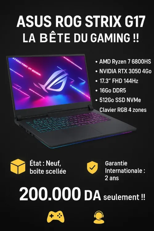 ASUS ROG STRIX G17  