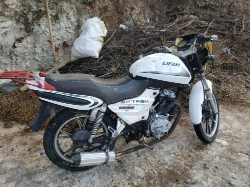 Lifan H13 2012