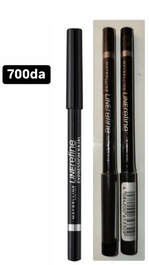 Maquillage cabas 