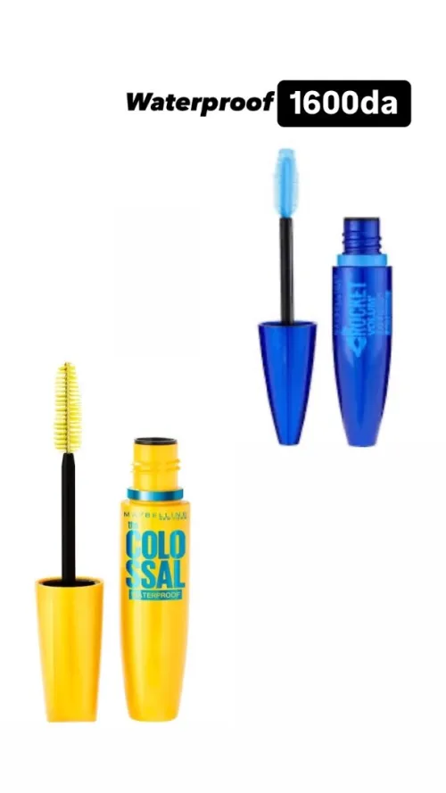 Maquillage cabas 