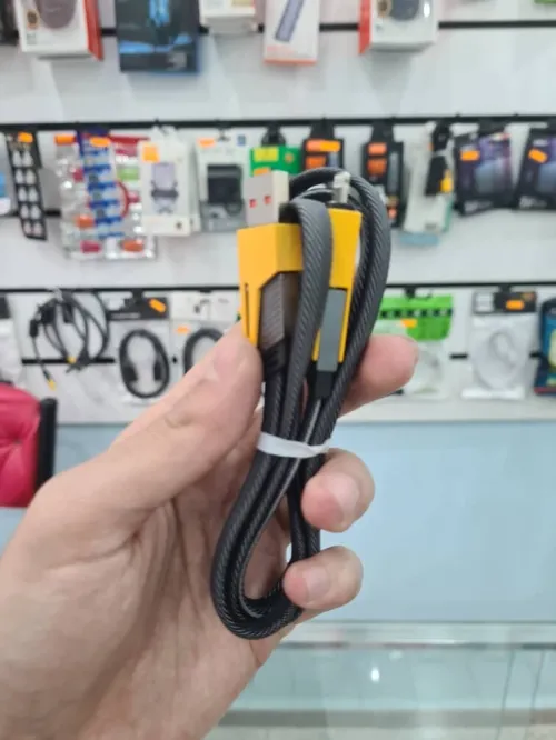 CHARGEUR MULTI FONCTION