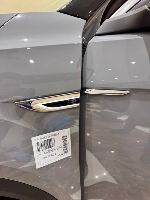 Volkswagen T-Roc 2025 R-Line 