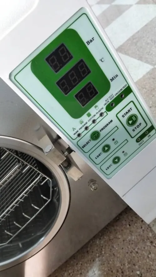 Spectrophotomètre. +. Autoclave 