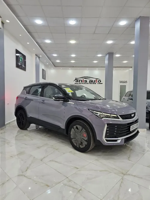 Geely Coolray 2026 Full options